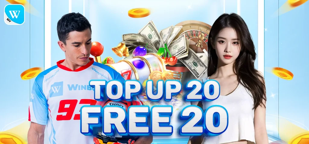 Top Up 20 Free 20